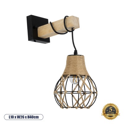 Boho Φωτιστικό Τοίχου - Απλίκα με Ντουί 1 x E27 AC 220-240V IP20 - Μπεζ & Μαύρο - Μ10 x Π26 x Υ40cm