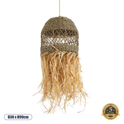 Boho Κρεμαστό Φωτιστικό Οροφής με Ντουί 1 x E27 AC 220-240V IP20 - Μπεζ & Καφέ - Μ30 x Π30 x Υ90cm