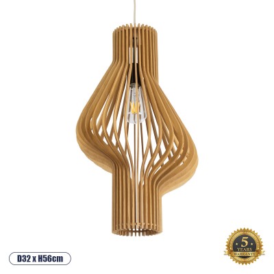 Boho Κρεμαστό Φωτιστικό Οροφής με Ντουί 1 x E27 AC 220-240V IP20 - Μπεζ - Μ32 x Π32 x Υ56cm