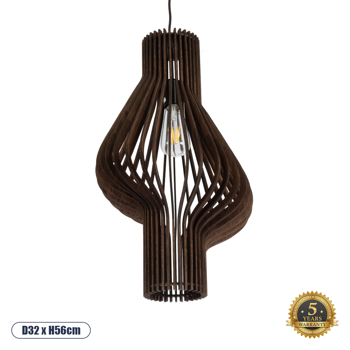 Κρεμαστό Φωτιστικό Οροφής με Ντουί 1 x E27 AC 220-240V IP20 - Καφέ - Μ32 x Π32 x Υ56cm