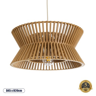 Boho Κρεμαστό Φωτιστικό Οροφής με Ντουί 1 x E27 AC 220-240V IP20 - Καφέ - Μ45 x Π45 x Υ20cm