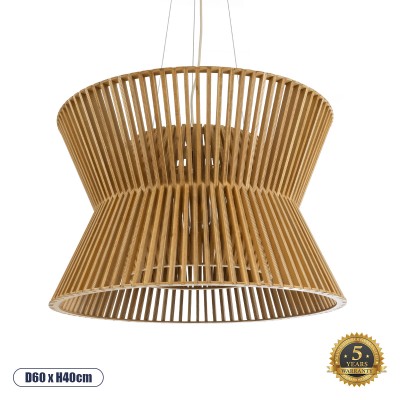 Boho Κρεμαστό Φωτιστικό Οροφής με Ντουί 1 x E27 AC 220-240V IP20 - Καφέ - Μ60 x Π60 x Υ40cm