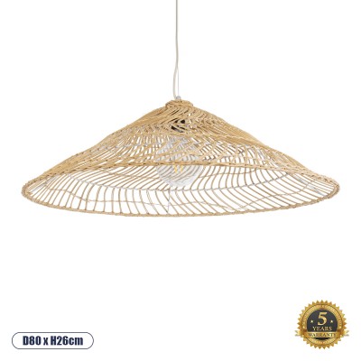 Boho Κρεμαστό Φωτιστικό Οροφής με Ντουί 1 x E27 AC 220-240V IP20 - Μπεζ - Μ80 x Π80 x Υ26cm