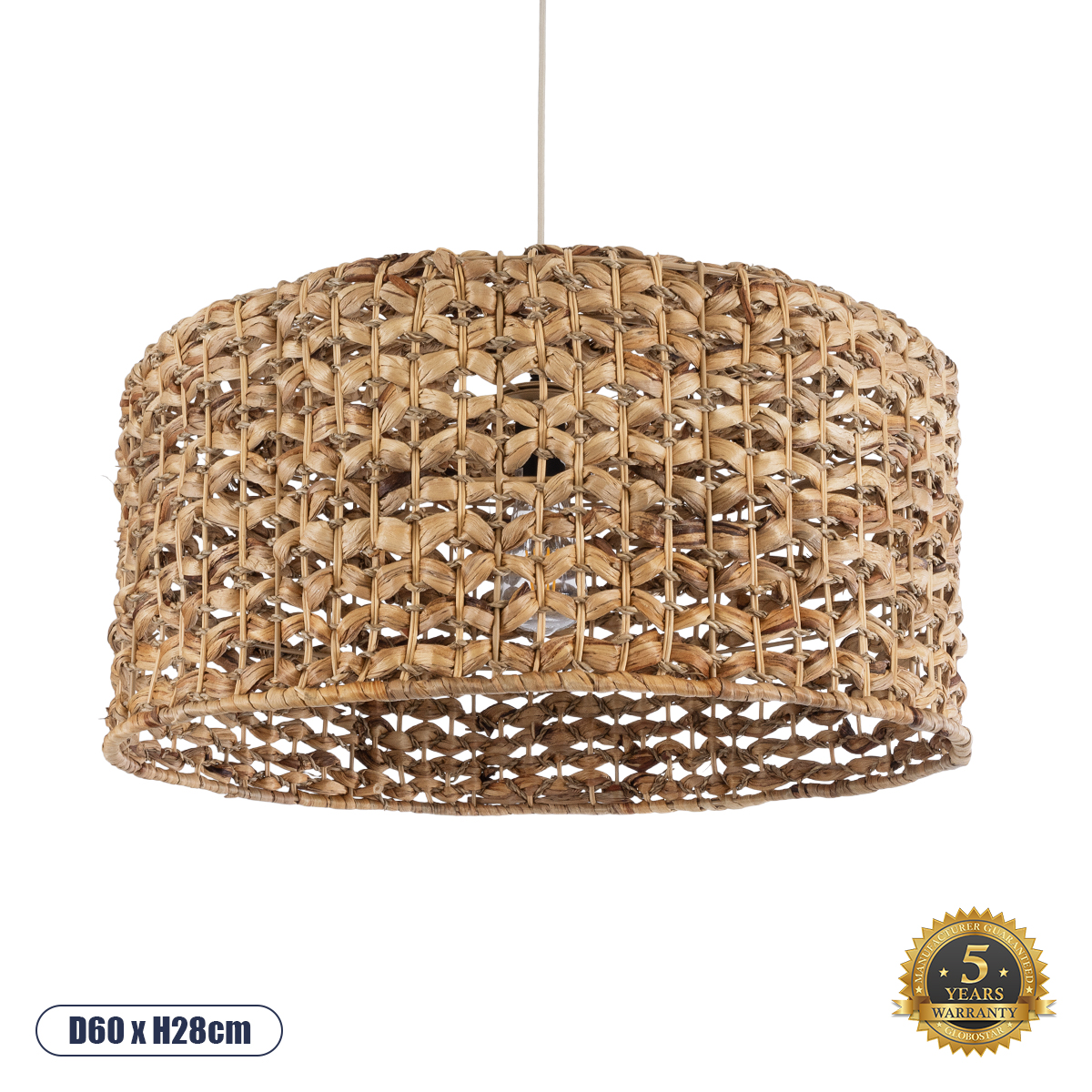Boho Κρεμαστό Φωτιστικό Οροφής με Ντουί 1 x E27 AC 220-240V IP20 - Καφέ - Μ60 x Π60 x Υ28cm