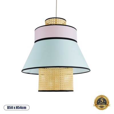 Boho Κρεμαστό Φωτιστικό Οροφής με Ντουί 1 x E27 AC 220-240V IP20 - Πολύχρωμο - Μ50 x Π50 x Υ54cm