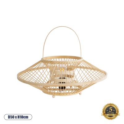 Boho Επιτραπέζιο Φωτιστικό Πορτατίφ με Ντουί 1 x E27 AC 220-240V IP20 - Μπεζ - Μ50 x Π50 x Υ18cm