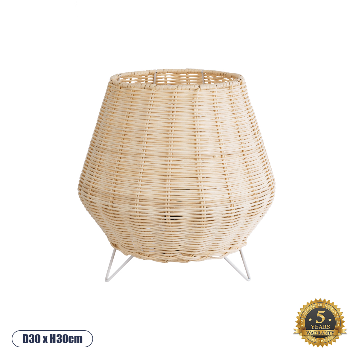 Boho Επιδαπέδιο Φωτιστικό με Ντουί 1 x E27 AC 220-240V IP20 - Μπεζ & Λευκό - Μ30 x Π30 x Υ30cm