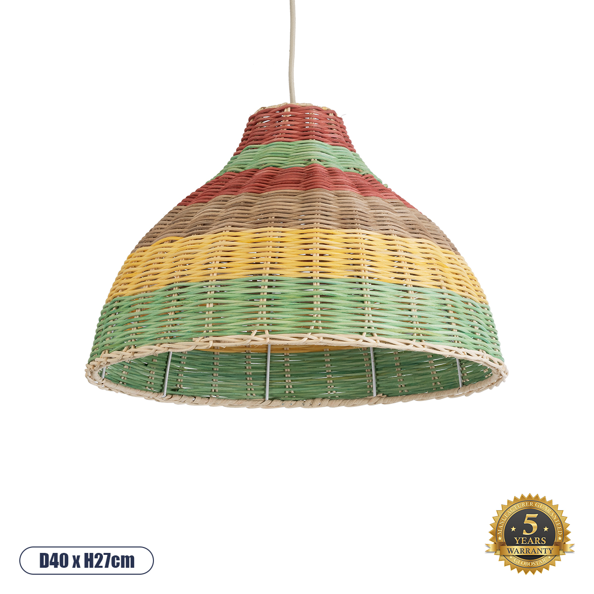 Boho Κρεμαστό Φωτιστικό Οροφής με Ντουί 1 x E27 AC 220-240V IP20 - Πολύχρωμο - Μ40 x Π40 x Υ27cm