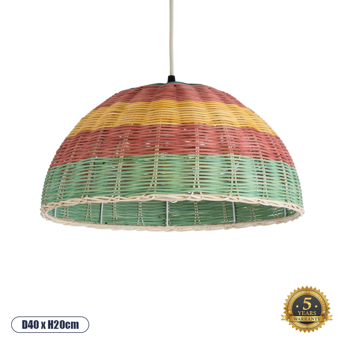 Boho Κρεμαστό Φωτιστικό Οροφής με Ντουί 1 x E27 AC 220-240V IP20 - Πολύχρωμο - Μ40 x Π40 x Υ20cm