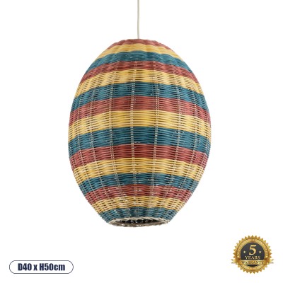Boho Κρεμαστό Φωτιστικό Οροφής με Ντουί 1 x E27 AC 220-240V IP20 - Πολύχρωμο - Μ40 x Π40 x Υ50cm