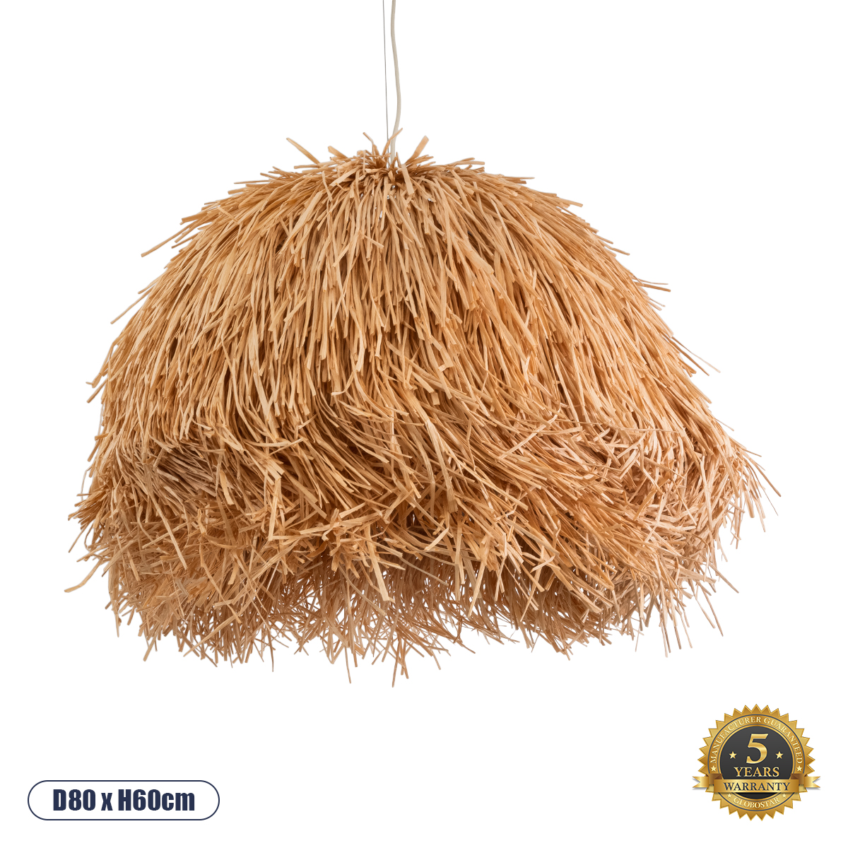 Boho Κρεμαστό Φωτιστικό Οροφής με Ντουί 1 x E27 AC 220-240V IP20 - Καφέ - Μ80 x Π80 x Υ60cm