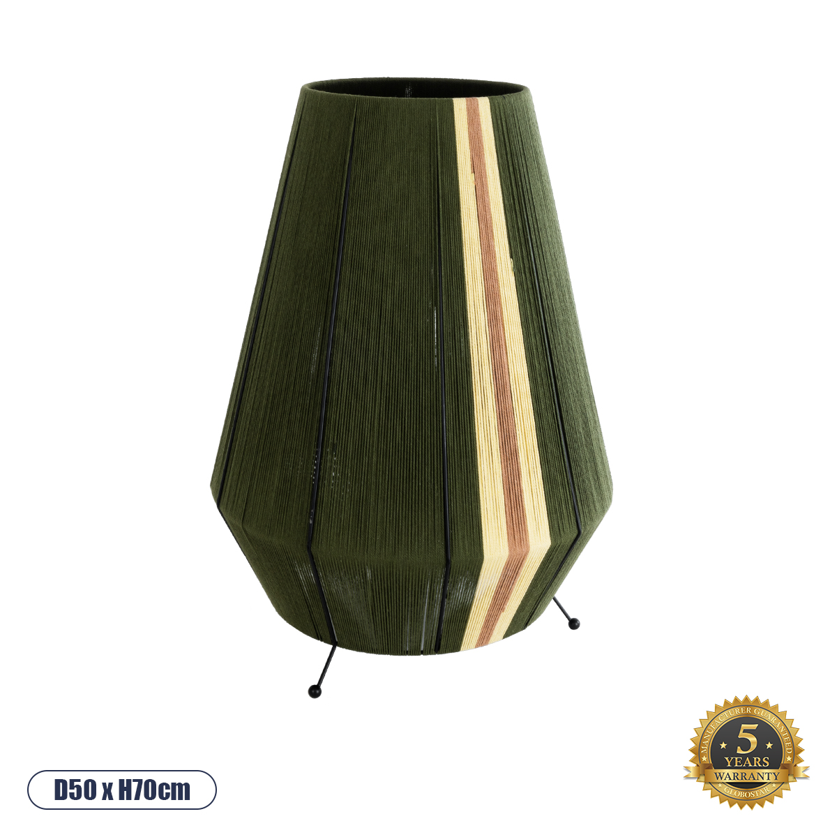 Boho Επιδαπέδιο Φωτιστικό με Ντουί 1 x E27 AC 220-240V IP20 - Πράσινο & Μπεζ - Μ50 x Π50 x Υ70cm