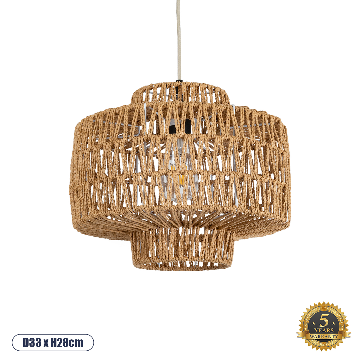 Boho Κρεμαστό Φωτιστικό Οροφής με Ντουί 1 x E27 AC 220-240V IP20 - Μπεζ - Μ33 x Π33 x Υ28cm