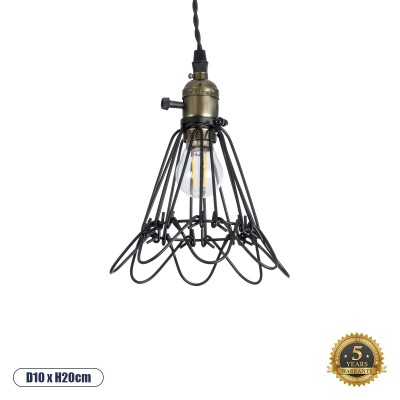 Vintage Κρεμαστό Φωτιστικό Οροφής με Ντουί 1 x E27 AC 220-240V IP20 - Μαύρο & Μπρούτζινο - Μ10 x Π10 x Υ20cm