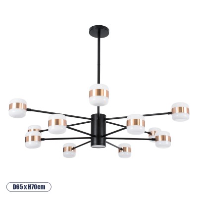 Μοντέρνο Φωτιστικό Οροφής LED 104W 8320lm 360° AC 220-240V IP20 Φυσικό Λευκό 4500K - Lumileds SMD Chip - Μαύρο & Χάλκινο - Μ65 x Π65 x Υ70cm - 2 Χρόνια Εγγύηση