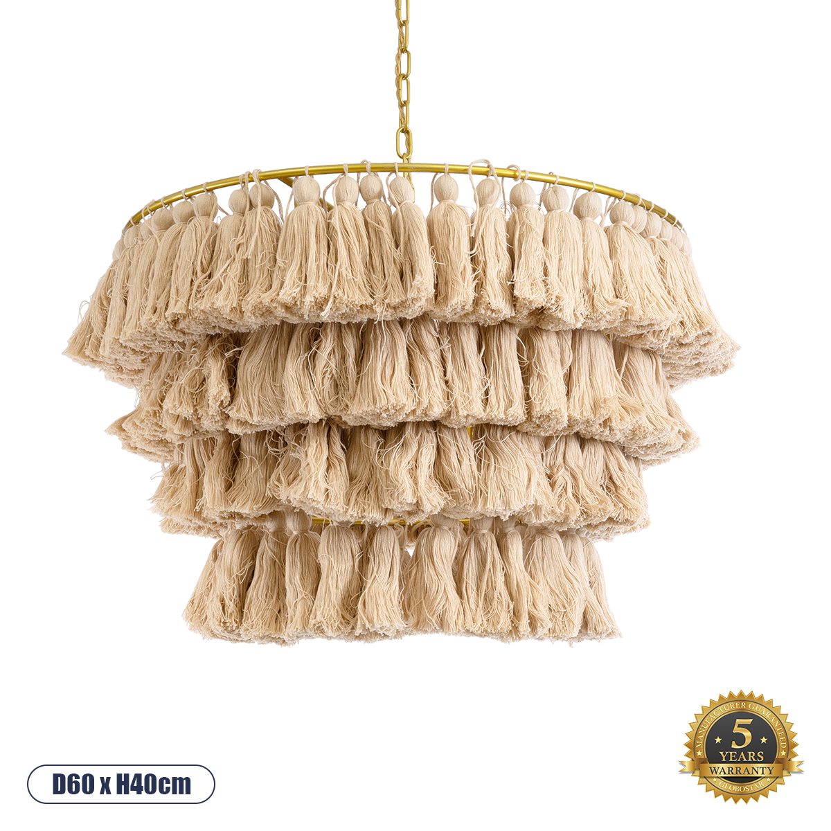 Boho Κρεμαστό Φωτιστικό Οροφής με Ντουί 1 x E27 AC 220-240V IP20 - Μπεζ & Χρυσό - Μ60 x Π60 x Υ40cm