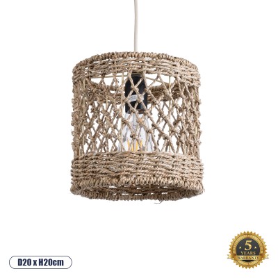 Boho Κρεμαστό Φωτιστικό Οροφής με Ντουί 1 x E27 AC 220-240V IP20 - Μπεζ - Μ20 x Π20 x Υ20cm