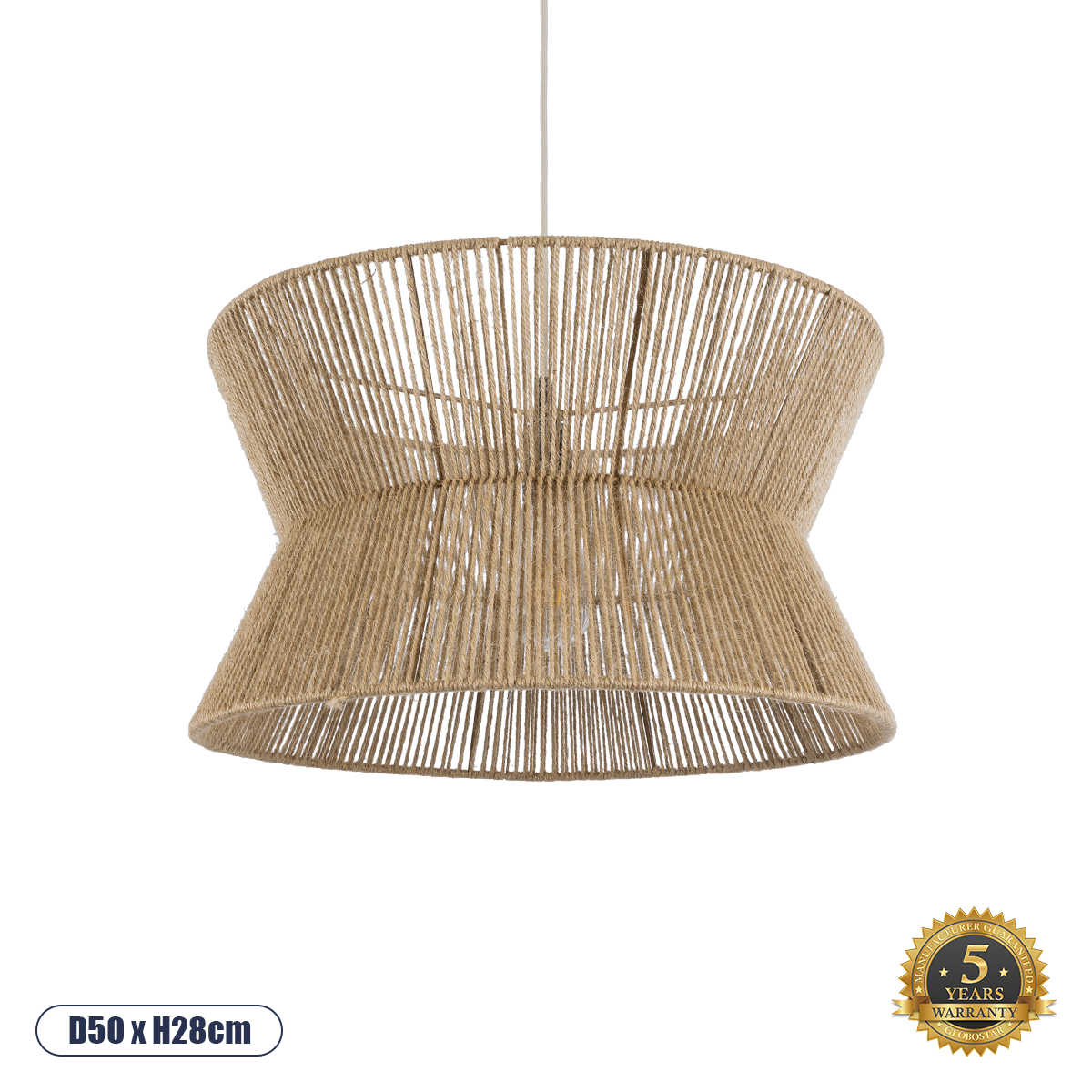 Boho Κρεμαστό Φωτιστικό Οροφής με Ντουί 1 x E27 AC 220-240V IP20 - Μπεζ - Μ50 x Π50 x Υ28cm