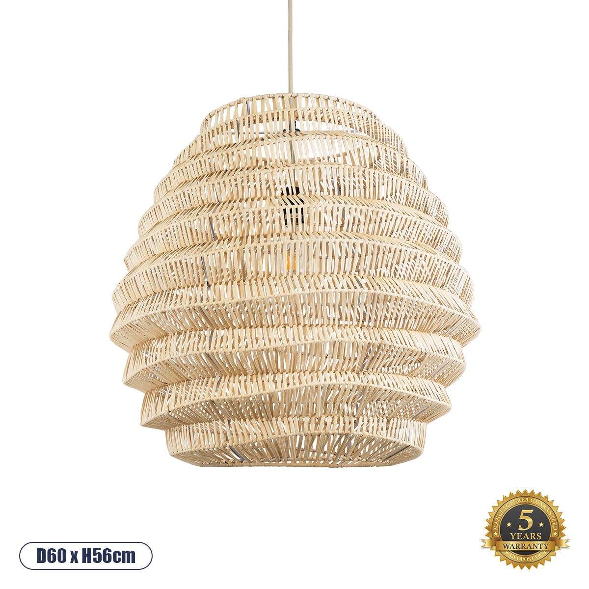 Boho Κρεμαστό Φωτιστικό Οροφής με Ντουί 1 x E27 AC 220-240V IP20 - Μπεζ - Μ60 x Π60 x Υ56cm