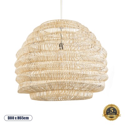 Boho Κρεμαστό Φωτιστικό Οροφής με Ντουί 1 x E27 AC 220-240V IP20 - Μπεζ - Μ80 x Π80 x Υ65cm