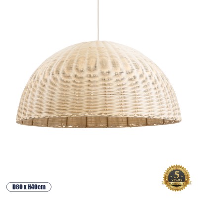Boho Κρεμαστό Φωτιστικό Οροφής με Ντουί 1 x E27 AC 220-240V IP20 - Μπεζ - Μ80 x Π80 x Υ40cm