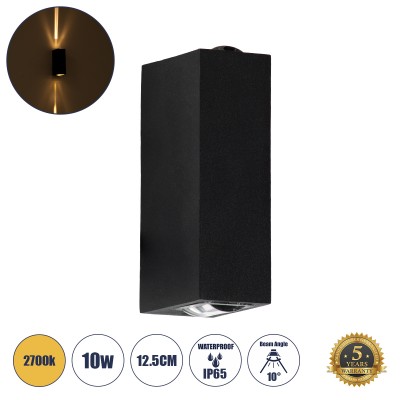 Μοντέρνο Φωτιστικό Τοίχου - Απλίκα LED 10W 1000lm 10° AC 220-240V Αδιάβροχο IP65 Θερμό Λευκό 2700K - Bridgelux COB Chip & TÜV SÜD Driver - Μαύρο Ματ - Μ12.5 x Π6 x Υ4cm - 5 Χρόνια Εγγύηση