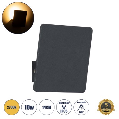 Μοντέρνο Φωτιστικό Τοίχου - Απλίκα LED 10W 1000lm 60° AC 220-240V Αδιάβροχο IP65 Θερμό Λευκό 2700K - Bridgelux COB Chip & TÜV SÜD Driver - Μαύρο Ματ - Μ14 x Π14 x Υ4.5cm - 5 Χρόνια Εγγύηση