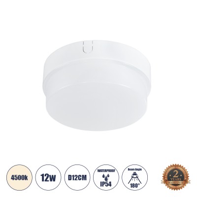 Φωτιστικό Πλαφονιέρα Οροφής LED 12W 1140lm 180° AC 220-240V Αδιάβροχο IP54 Φυσικό Λευκό 4500K - Lumileds SMD Chip - Λευκό Γαλακτερό - Μ12 x Π12 x Υ4.5cm - 2 Χρόνια Εγγύηση