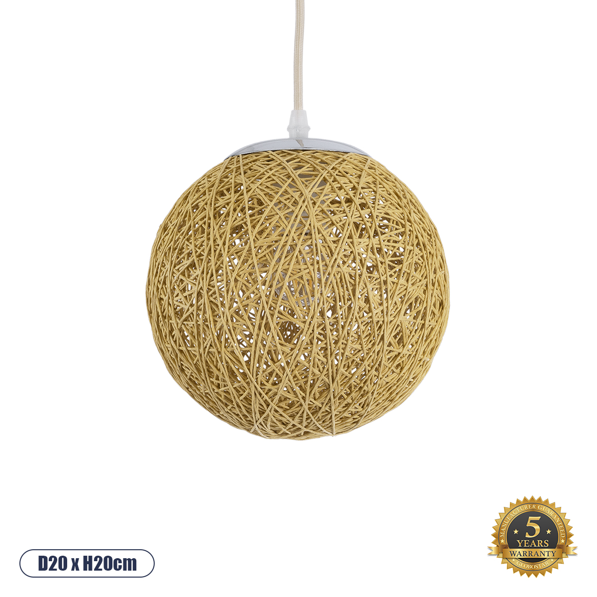 Boho Κρεμαστό Φωτιστικό Οροφής με Ντουί 1 x E27 AC 220-240V IP20 - Μπεζ - Μ20 x Π20 x Υ20cm