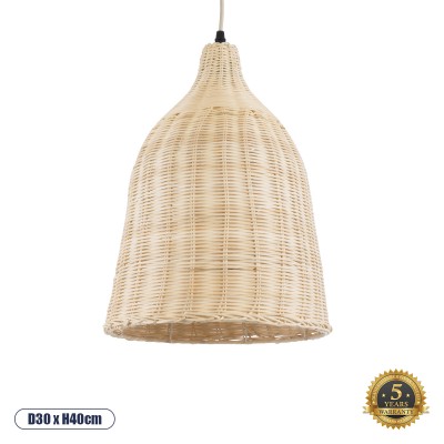 Boho Κρεμαστό Φωτιστικό Οροφής με Ντουί 1 x E27 AC 220-240V IP20 - Μπεζ - Μ30 x Π30 x Υ40cm