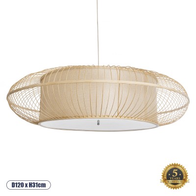 Boho Κρεμαστό Φωτιστικό Οροφής με Ντουί 3 x E27 AC 220-240V IP20 - Μπεζ - Μ120 x Π120 x Y31cm