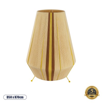 Boho Επιδαπέδιο Φωτιστικό με Ντουί 1 x E27 AC 220-240V IP20 - Μπεζ & Καφε - Μ50 x Π50 x Υ70cm