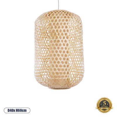 Boho Κρεμαστό Φωτιστικό Οροφής με Ντουί 1 x E27 AC 220-240V IP20 - Μπεζ - Μ40 x Π40 x Υ60cm