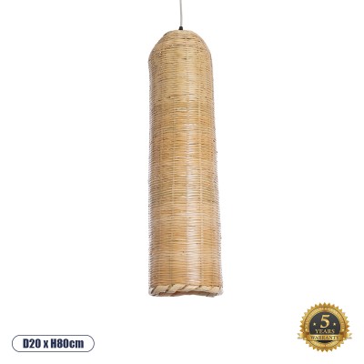 Boho Κρεμαστό Φωτιστικό Οροφής με Ντουί 1 x E27 AC 220-240V IP20 - Μπεζ - Μ20 x Π20 x Υ80cm