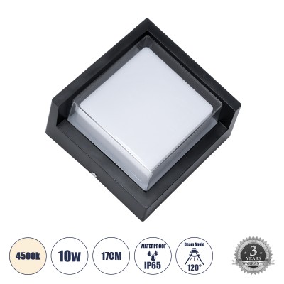 Μοντέρνο Φωτιστικό Τοίχου - Απλίκα LED 10W 1050lm 120° AC 220-240V Αδιάβροχο IP65 Φυσικό Λευκό 4500K - Bridgelux SMD Chip - Μαύρο Ματ - Μ17 x Π17 x Υ9cm - 3 Χρόνια Εγγύηση