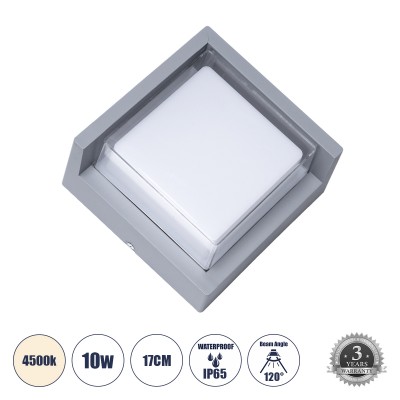 Μοντέρνο Φωτιστικό Τοίχου - Απλίκα LED 10W 1050lm 120° AC 220-240V Αδιάβροχο IP65 Φυσικό Λευκό 4500K - Bridgelux SMD Chip - Γκρι - Μ17 x Π17 x Υ9cm - 3 Χρόνια Εγγύηση