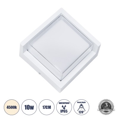 Μοντέρνο Φωτιστικό Τοίχου - Απλίκα LED 10W 1050lm 120° AC 220-240V Αδιάβροχο IP65 Φυσικό Λευκό 4500K - Bridgelux SMD Chip - Λευκό Ματ - Μ17 x Π17 x Υ9cm - 3 Χρόνια Εγγύηση