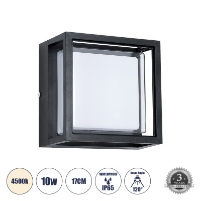 Μοντέρνο Φωτιστικό Τοίχου - Απλίκα LED 10W 1050lm 120° AC 220-240V Αδιάβροχο IP65 Φυσικό Λευκό 4500K - Bridgelux SMD Chip - Μαύρο Ματ - Μ17 x Π17 x Υ9cm - 3 Χρόνια Εγγύηση