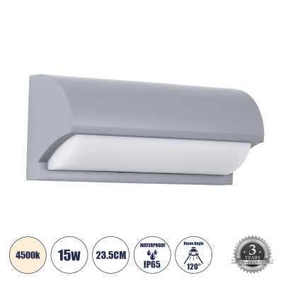 Μοντέρνο Φωτιστικό Τοίχου - Απλίκα LED 15W 1575lm 120° AC 220-240V Αδιάβροχο IP65 Φυσικό Λευκό 4500K - Bridgelux SMD Chip - Γκρι Ματ - Μ23.5 x Π11 x Υ10cm - 3 Χρόνια Εγγύηση