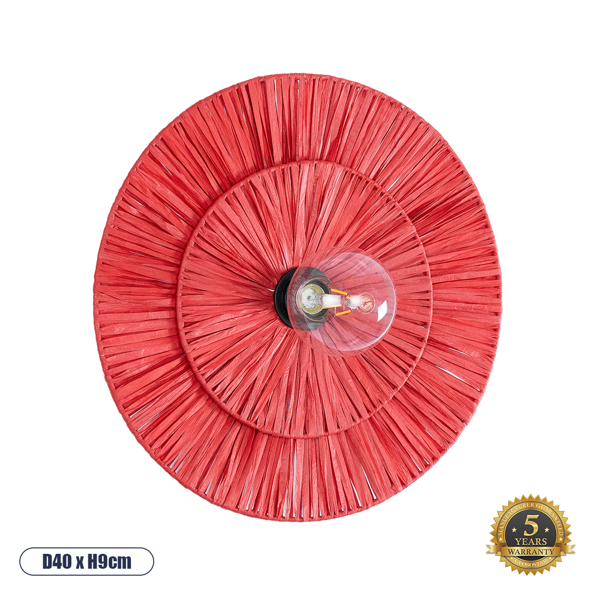 Boho Φωτιστικό Τοίχου - Απλίκα με Ντουί 1 x E27 AC 220-240V IP20 - Κόκκινο - Μ40 x Π40 x Υ9cm