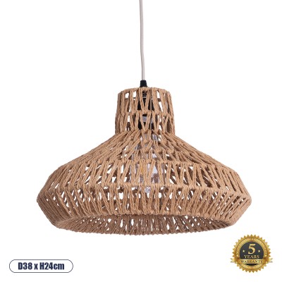 Boho Κρεμαστό Φωτιστικό Οροφής με Ντουί 1 x E27 AC 220-240V IP20 - Μπεζ - Μ38 x Π38 x Υ24cm
