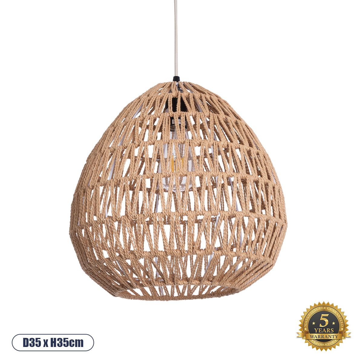 Boho Κρεμαστό Φωτιστικό Οροφής με Ντουί 1 x E27 AC 220-240V IP20 - Μπεζ - Μ35 x Π35 x Υ35cm
