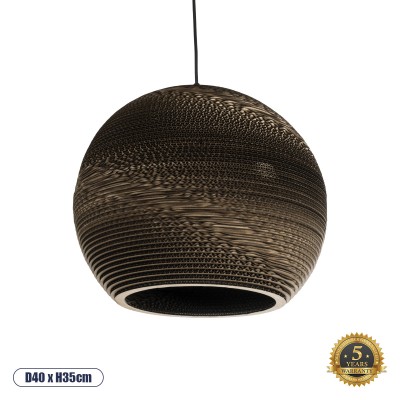 Boho Κρεμαστό Φωτιστικό Οροφής με Ντουί 1 x E27 AC 220-240V IP20 - Καφέ - Μ40 x Π40 x Y35cm