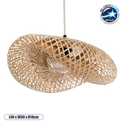 Boho Κρεμαστό Φωτιστικό Οροφής με Ντουί 1 x E27 AC 220-240V IP20 - Μπεζ - Μ40 x Π30 x Υ18cm