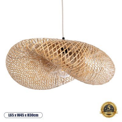 Boho Κρεμαστό Φωτιστικό Οροφής με Ντουί 1 x E27 AC 220-240V IP20 - Μπεζ - Μ65 x Π46 x Υ30cm