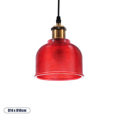 Vintage Κρεμαστό Φωτιστικό Οροφής με Ντουί 1 x E27 AC 220-240V IP20 - Κόκκινο & Χρυσό - Μ14 x Π14 x Υ18cm