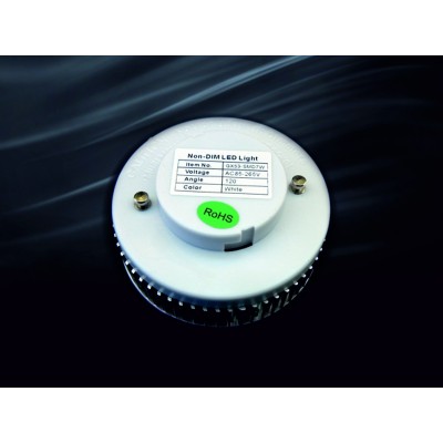 ΛΑΜΠΑ LED GX 53  7 Watt   Samsung Chip