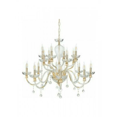 ΚΡΕΜΑΣΤΟ 16/ΦΩΤΟ ΠΟΛΥΕΛΑΙΟΣ BLOWN GLASSES HAND-MADE LIGHTING COLLECTION D 96 CM