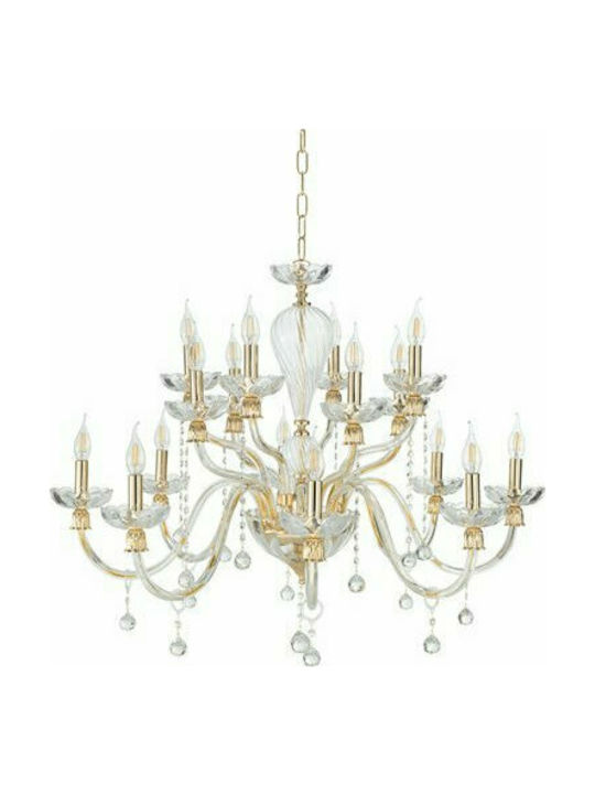 ΚΡΕΜΑΣΤΟ 16/ΦΩΤΟ ΠΟΛΥΕΛΑΙΟΣ BLOWN GLASSES HAND-MADE LIGHTING COLLECTION D 96 CM