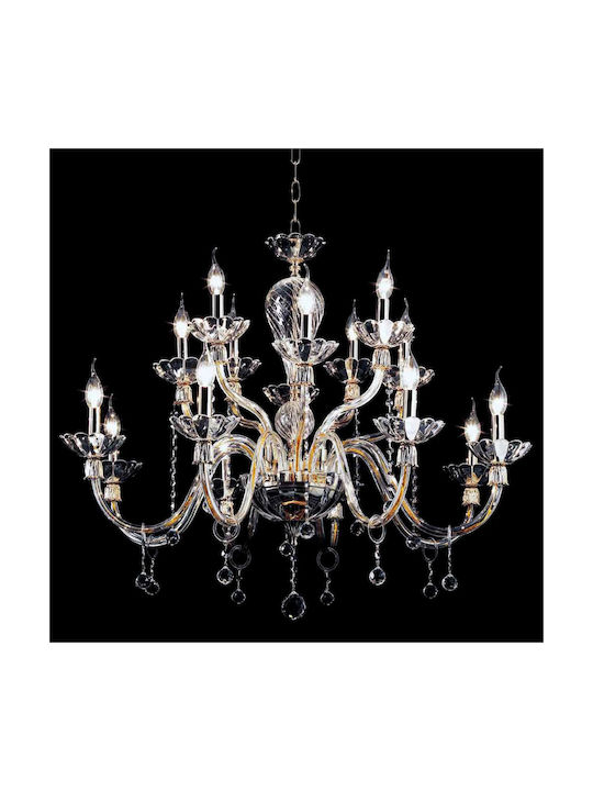 ΚΡΕΜΑΣΤΟ 16/ΦΩΤΟ ΠΟΛΥΕΛΑΙΟΣ BLOWN GLASSES HAND-MADE LIGHTING COLLECTION D 96 CM